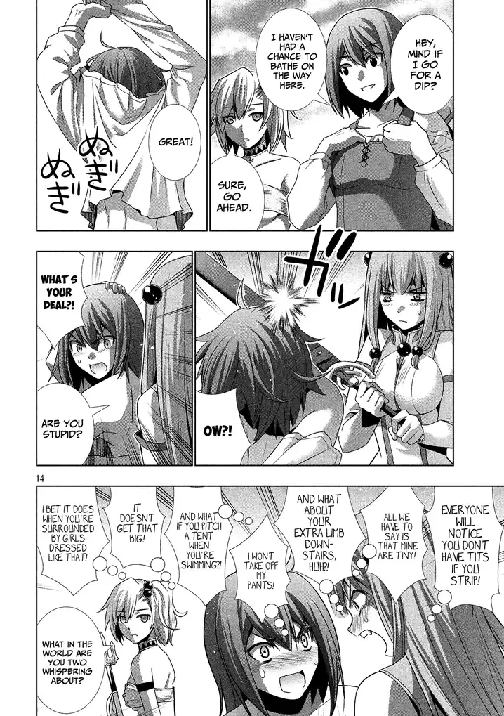 Parallel Paradise - Chapter 28 [photo 13] - MangaPorn