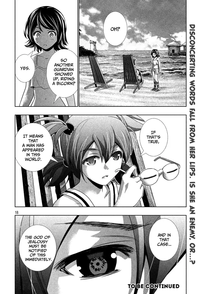 Parallel Paradise - Chapter 28 [photo 17] - MangaPorn