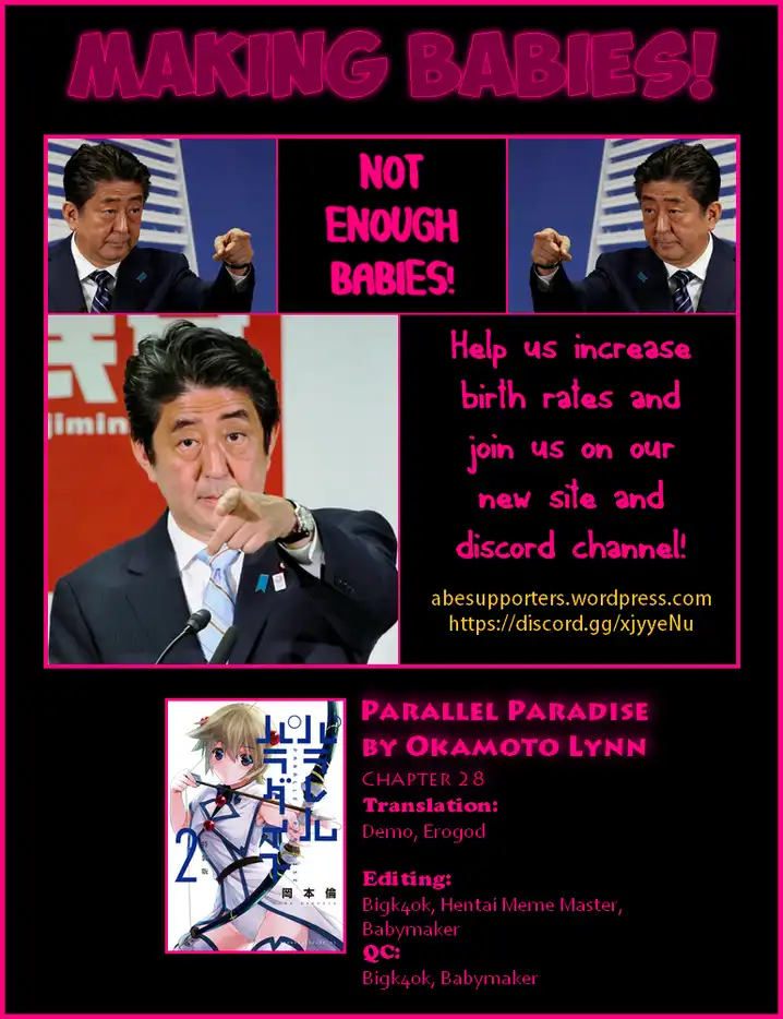 Parallel Paradise - Chapter 28 [photo 18] - MangaPorn