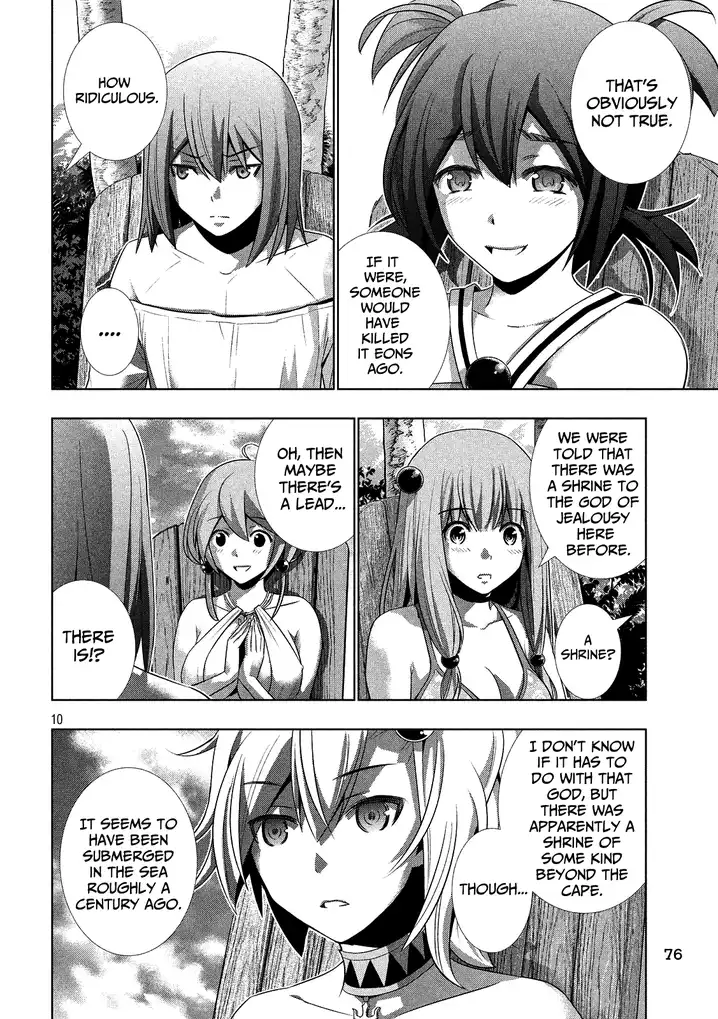 Parallel Paradise - Chapter 29 [photo 10] - MangaPorn