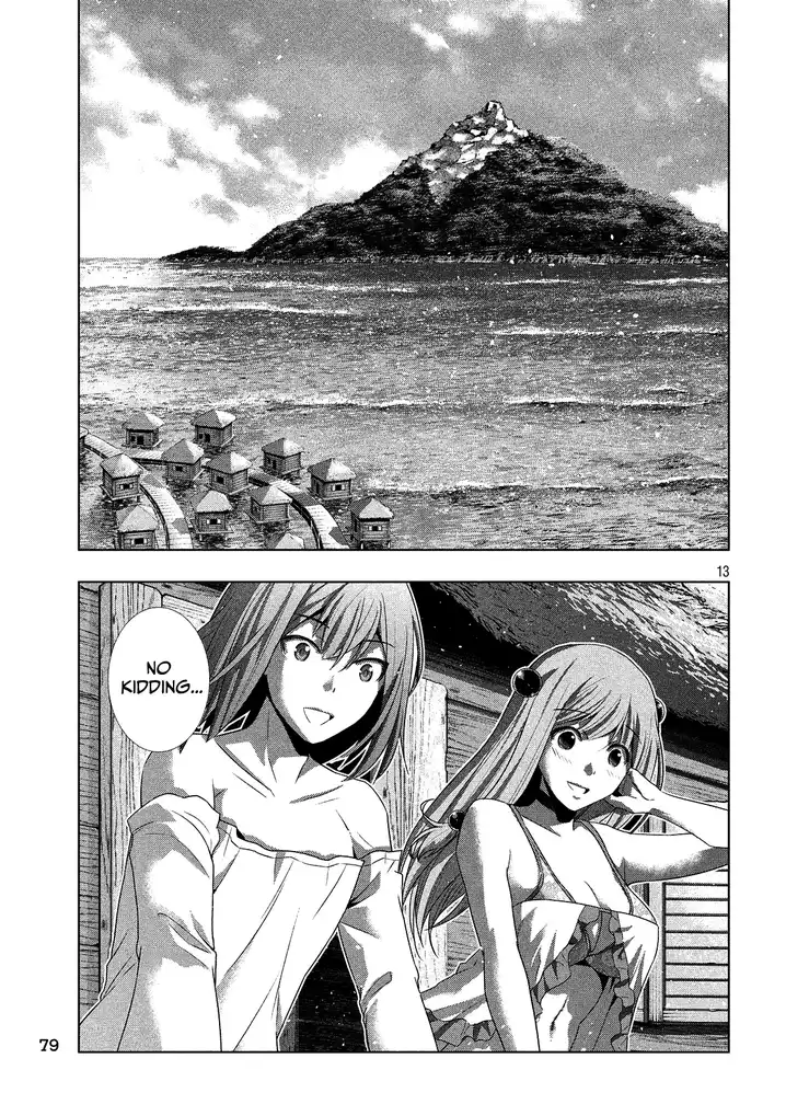 Parallel Paradise - Chapter 29 [photo 13] - MangaPorn