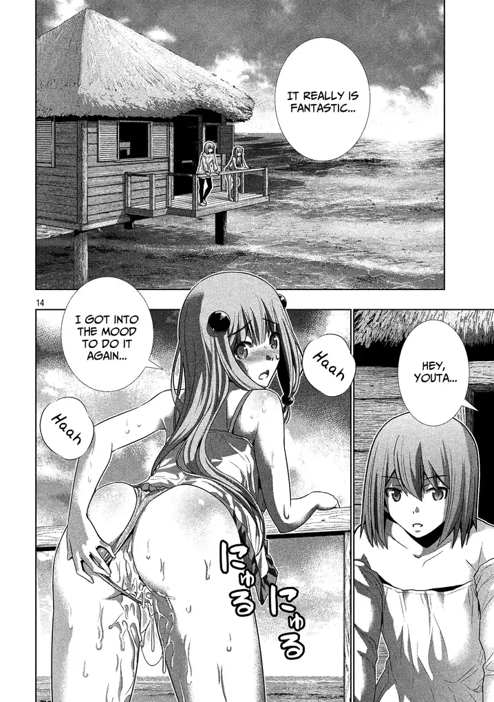 Parallel Paradise - Chapter 29 [photo 14] - MangaPorn