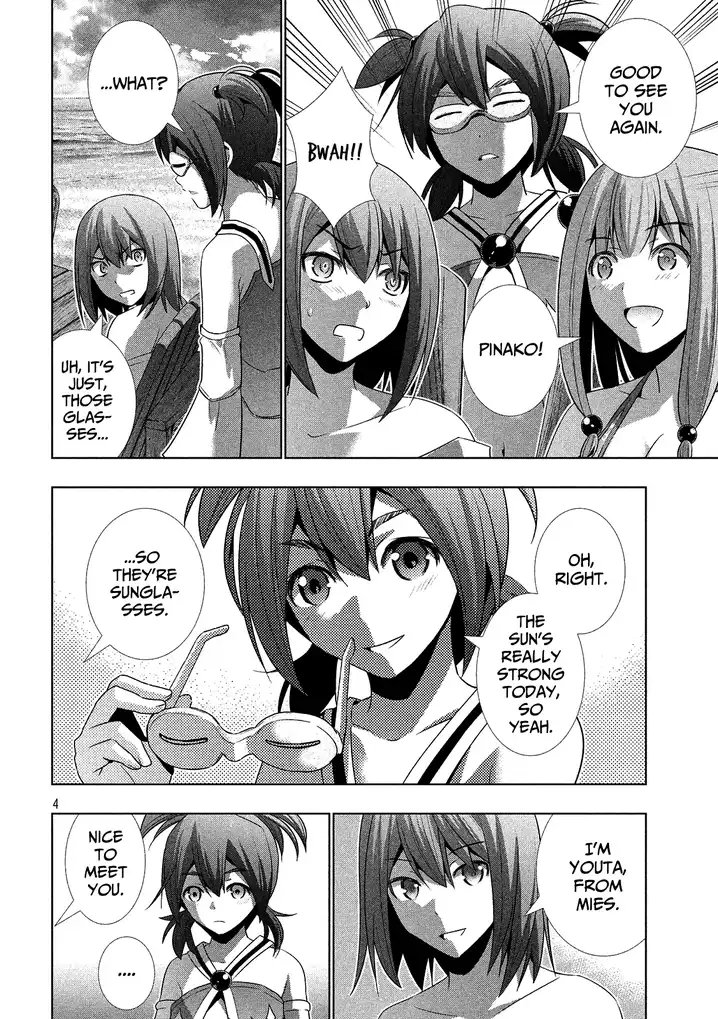 Parallel Paradise - Chapter 29 [photo 4] - MangaPorn