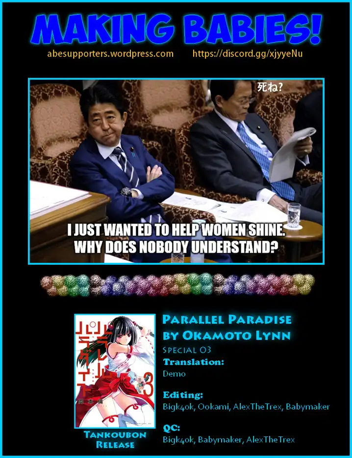 Parallel Paradise - Chapter 29.5 [photo 11] - MangaPorn