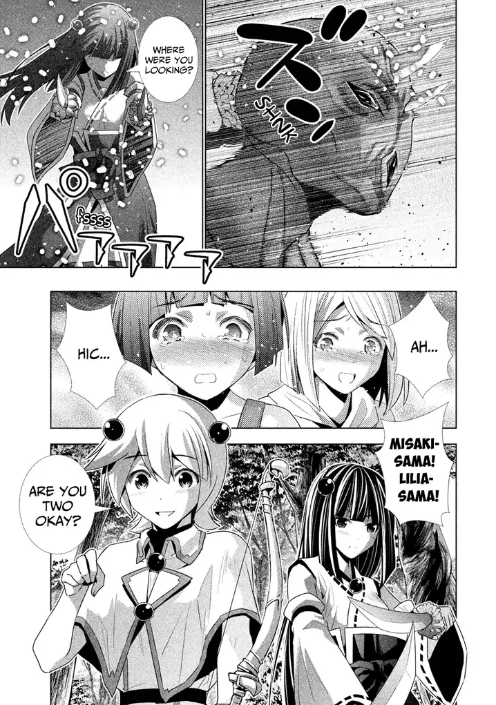 Parallel Paradise - Chapter 29.5 [photo 3] - MangaPorn