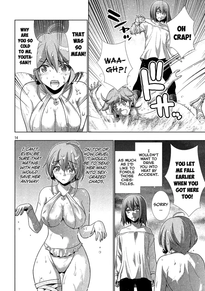 Parallel Paradise - Chapter 30 [photo 14] - MangaPorn