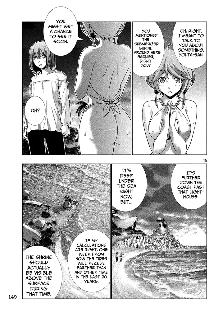 Parallel Paradise - Chapter 30 [photo 15] - MangaPorn