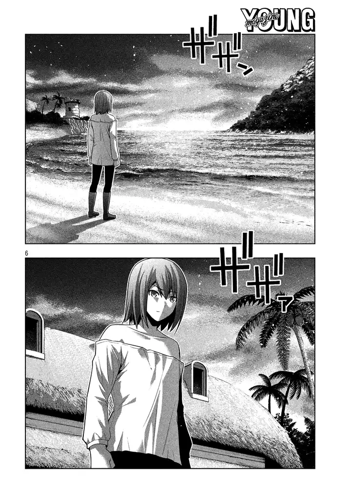 Parallel Paradise - Chapter 30 [photo 6] - MangaPorn