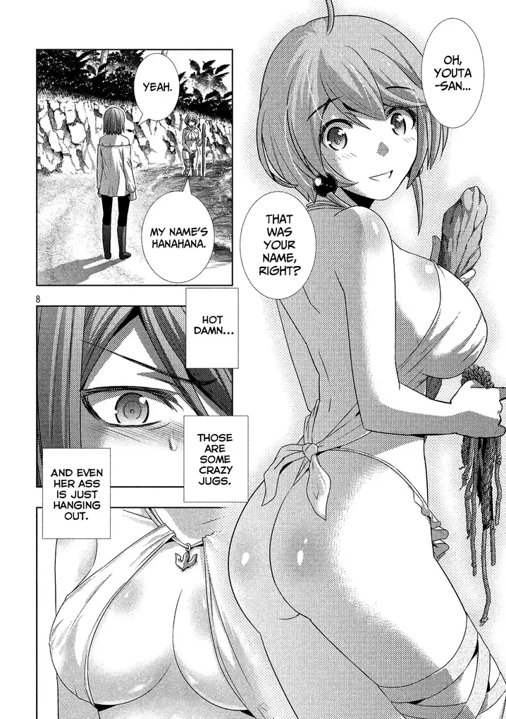 Parallel Paradise - Chapter 30 [photo 8] - MangaPorn