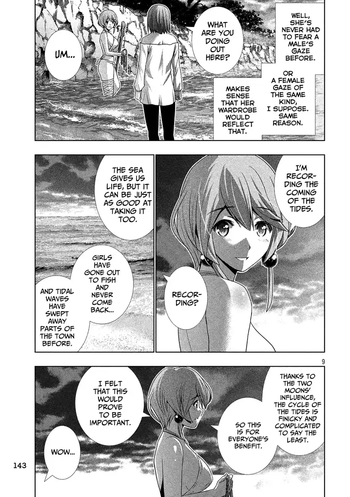 Parallel Paradise - Chapter 30 [photo 9] - MangaPorn
