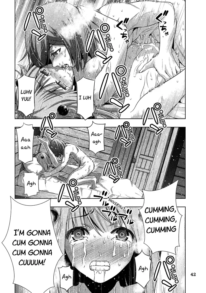 Parallel Paradise - Chapter 31 [photo 12] - MangaPorn