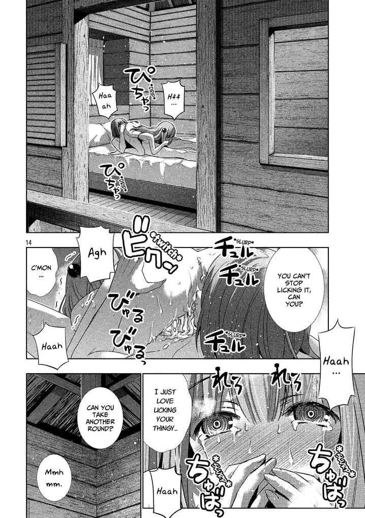 Parallel Paradise - Chapter 31 [photo 14] - MangaPorn