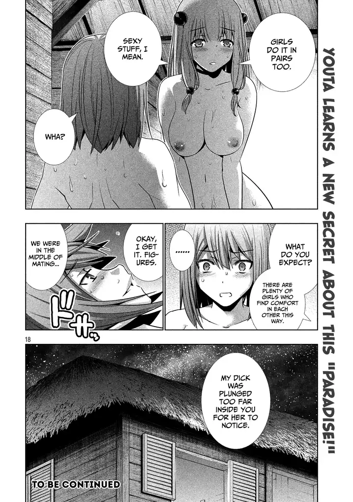 Parallel Paradise - Chapter 31 [photo 18] - MangaPorn