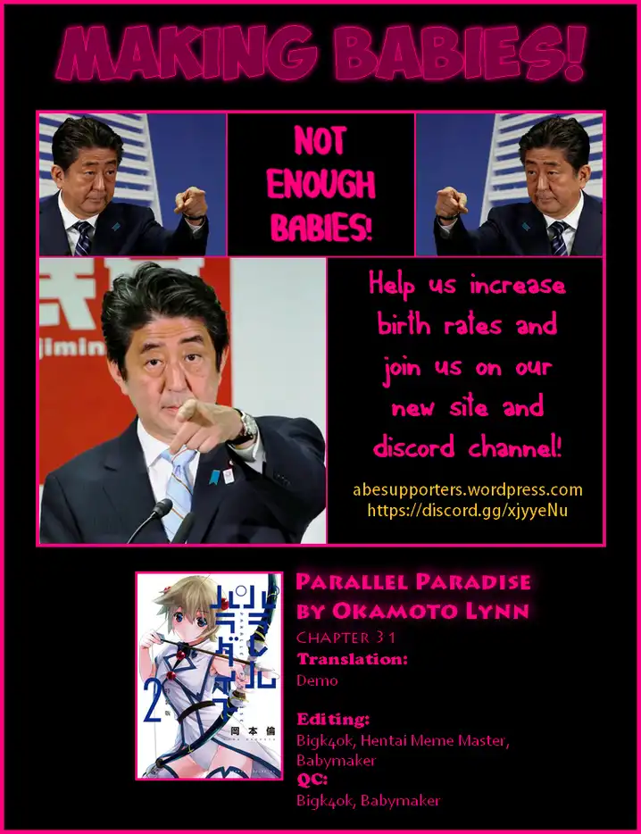 Parallel Paradise - Chapter 31 [photo 19] - MangaPorn