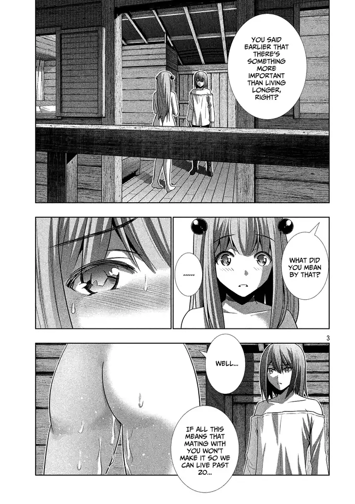 Parallel Paradise - Chapter 31 [photo 3] - MangaPorn