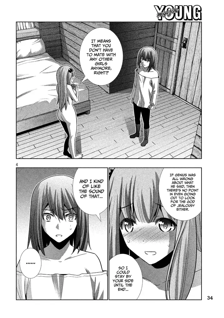 Parallel Paradise - Chapter 31 [photo 4] - MangaPorn