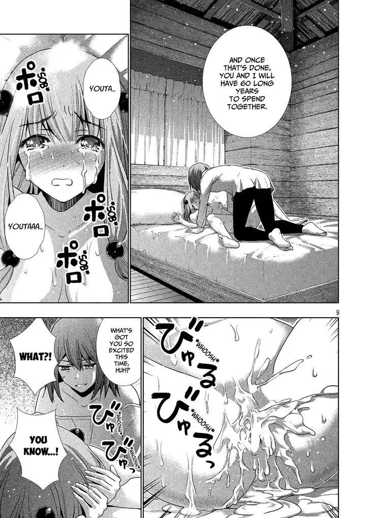 Parallel Paradise - Chapter 31 [photo 9] - MangaPorn