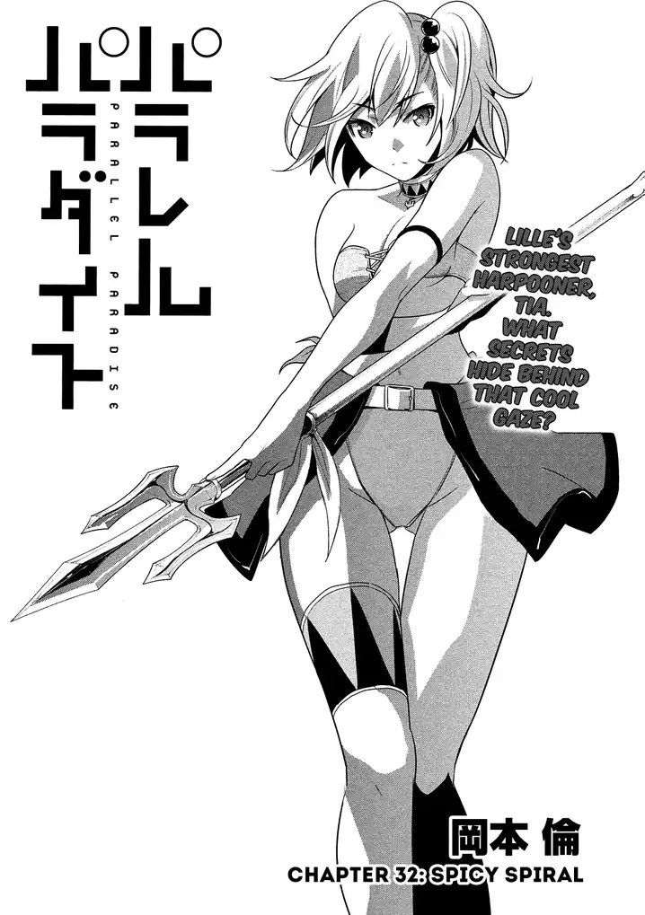 Parallel Paradise - Chapter 32 [photo 1] - MangaPorn