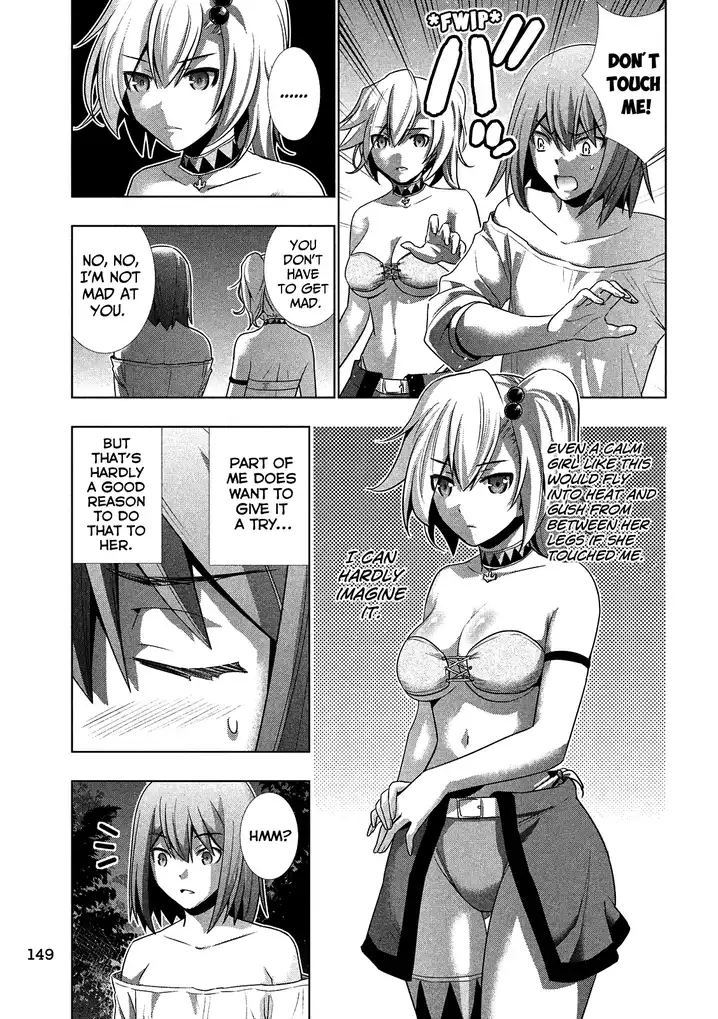 Parallel Paradise - Chapter 32 [photo 17] - MangaPorn