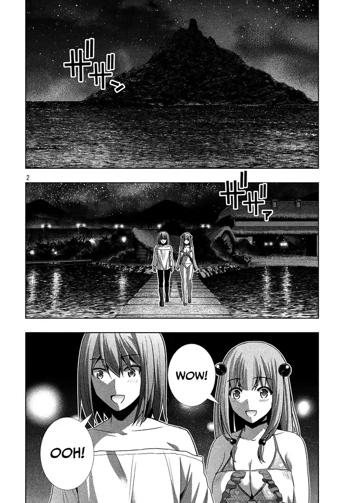 Parallel Paradise - Chapter 32 [photo 2] - MangaPorn