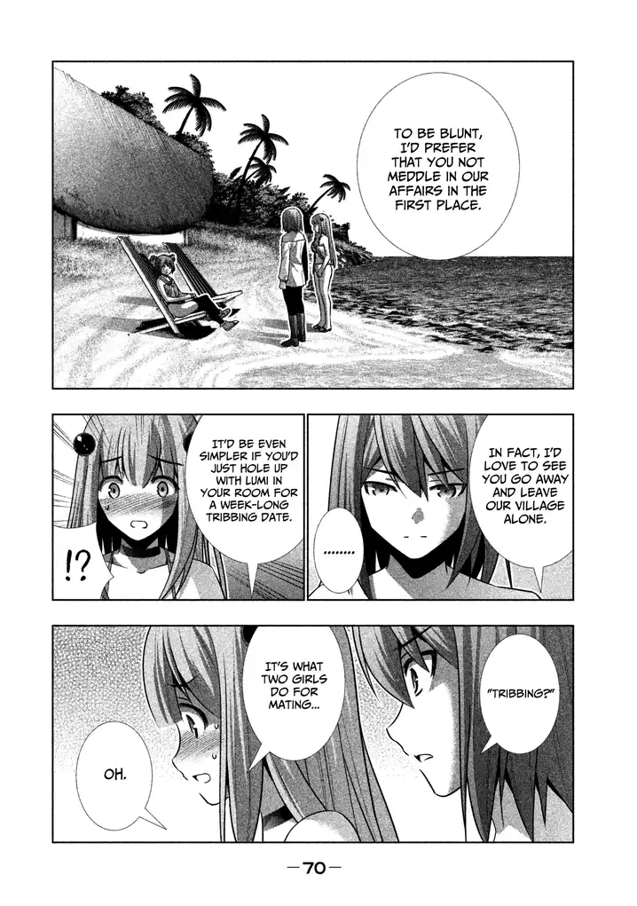Parallel Paradise - Chapter 33 [photo 12] - MangaPorn