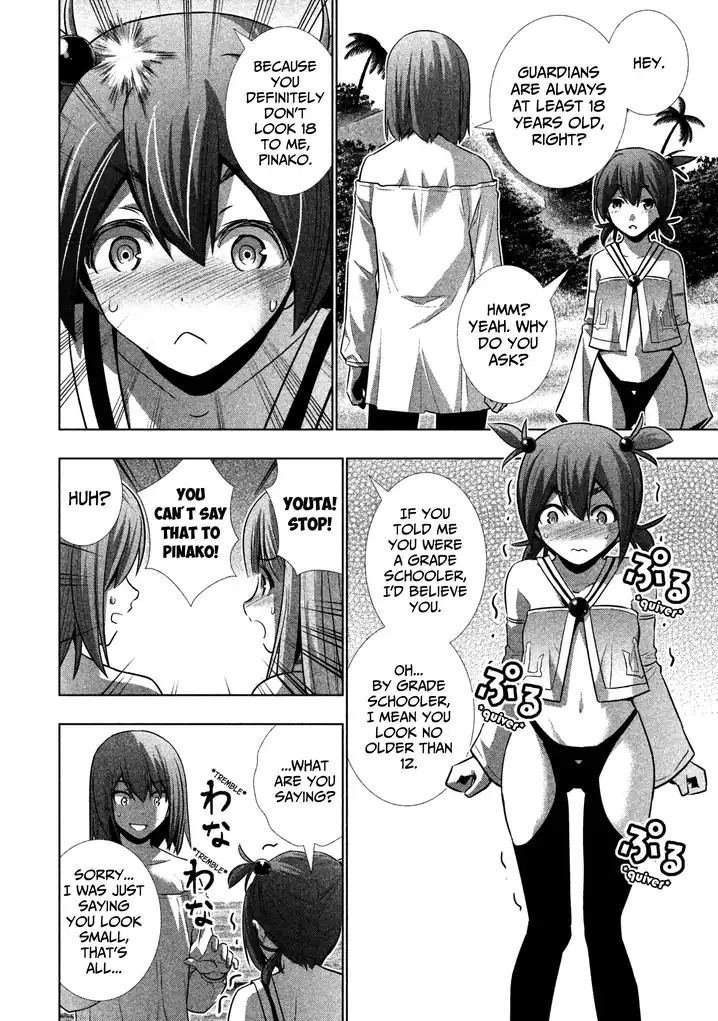 Parallel Paradise - Chapter 33 [photo 14] - MangaPorn