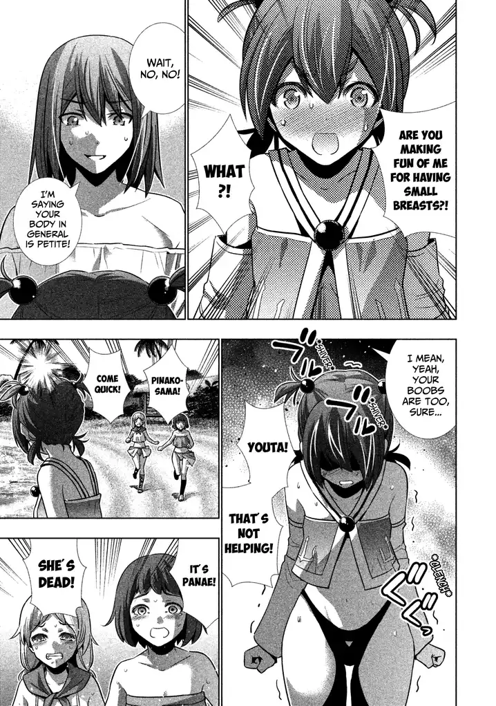 Parallel Paradise - Chapter 33 [photo 15] - MangaPorn