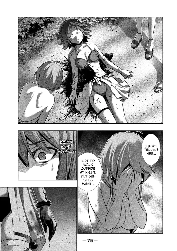 Parallel Paradise - Chapter 33 [photo 17] - MangaPorn