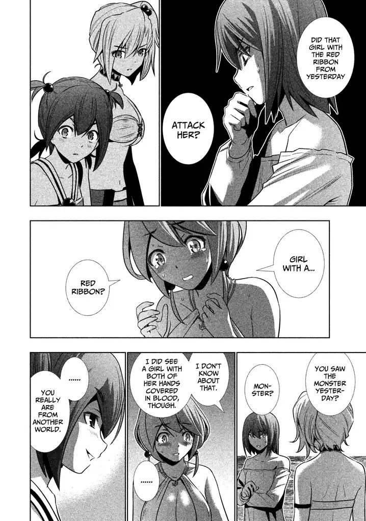 Parallel Paradise - Chapter 33 [photo 18] - MangaPorn