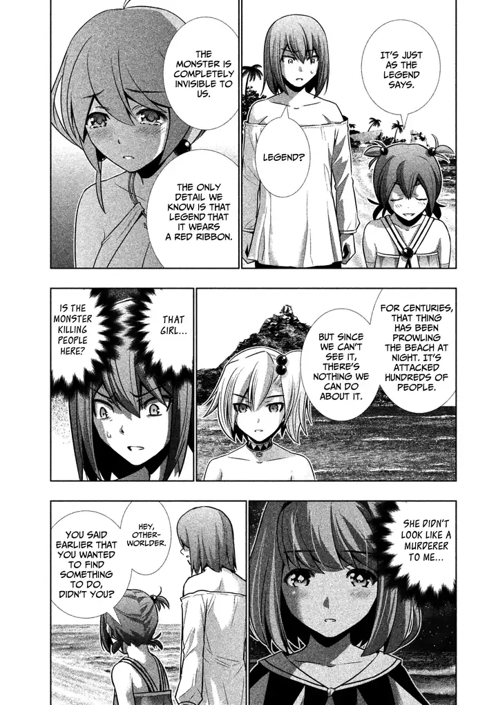 Parallel Paradise - Chapter 33 [photo 19] - MangaPorn