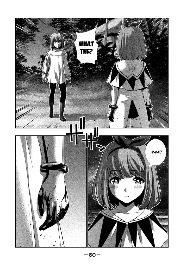 Parallel Paradise - Chapter 33 [photo 2] - MangaPorn