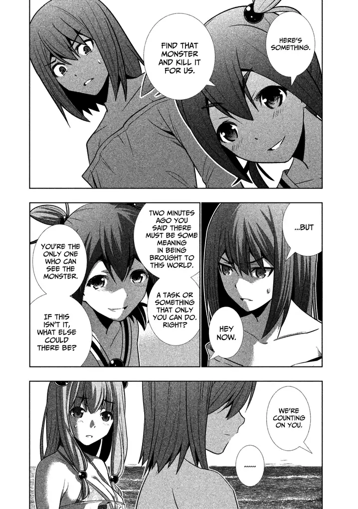 Parallel Paradise - Chapter 33 [photo 20] - MangaPorn