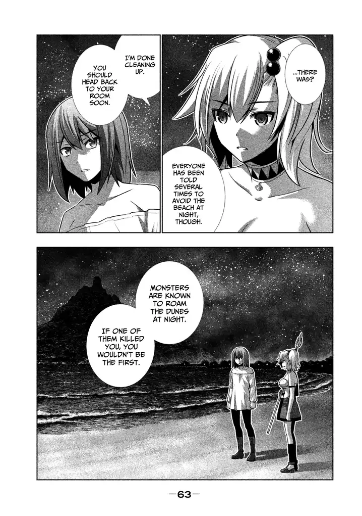 Parallel Paradise - Chapter 33 [photo 5] - MangaPorn
