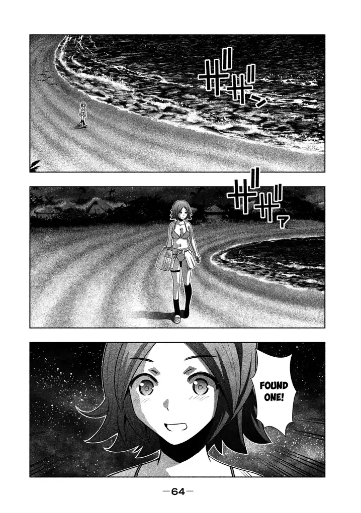 Parallel Paradise - Chapter 33 [photo 6] - MangaPorn
