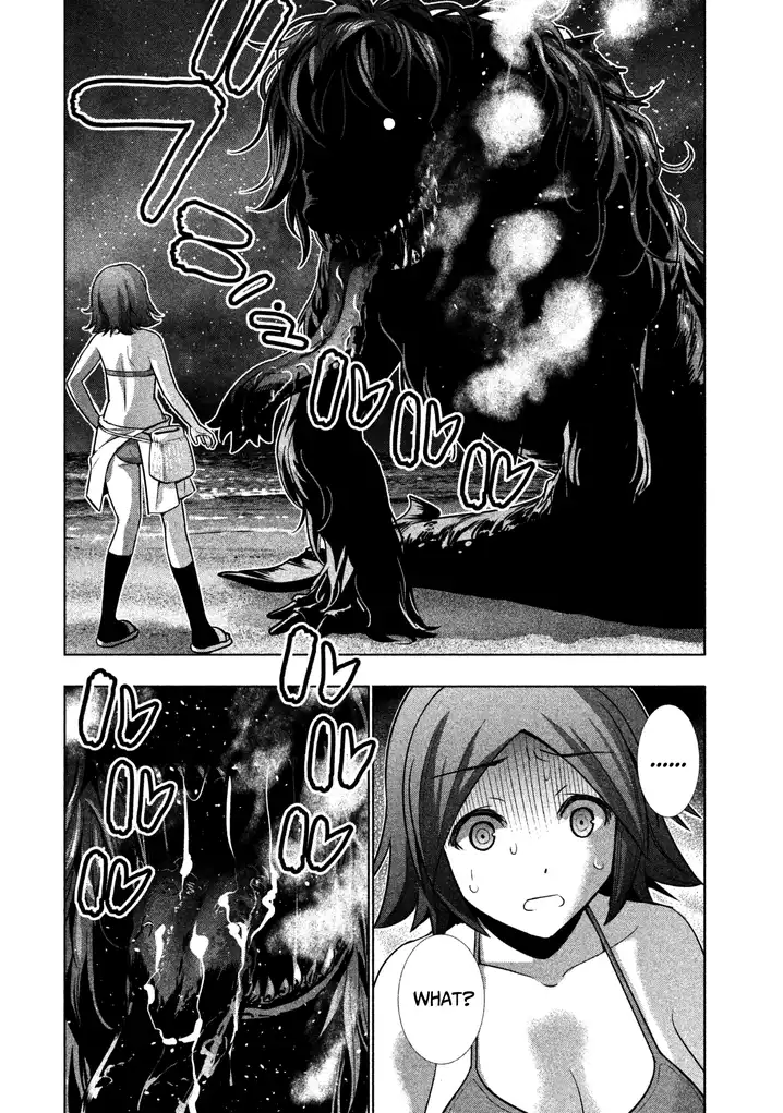 Parallel Paradise - Chapter 33 [photo 8] - MangaPorn