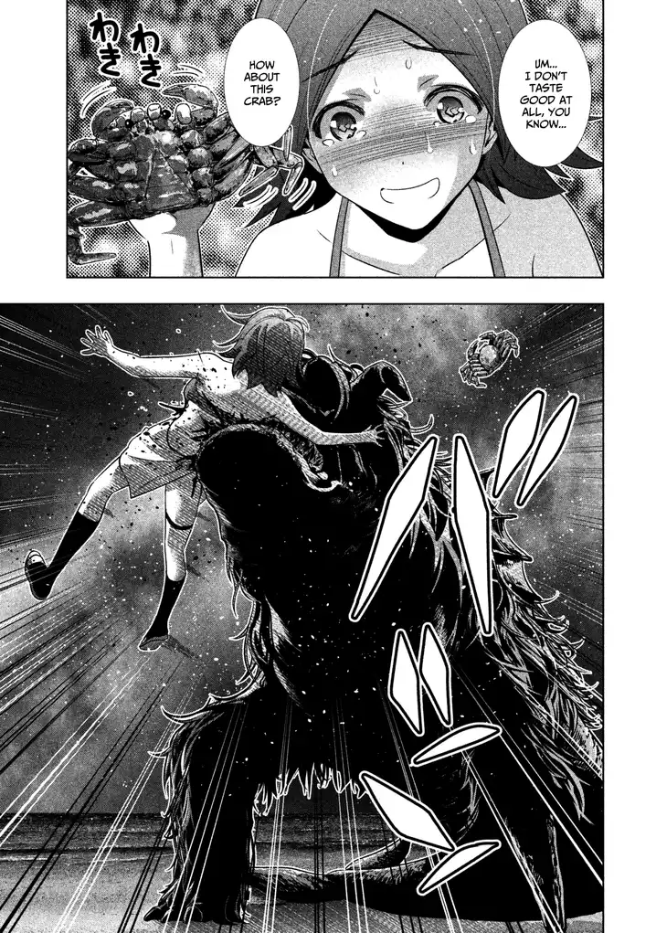 Parallel Paradise - Chapter 33 [photo 9] - MangaPorn