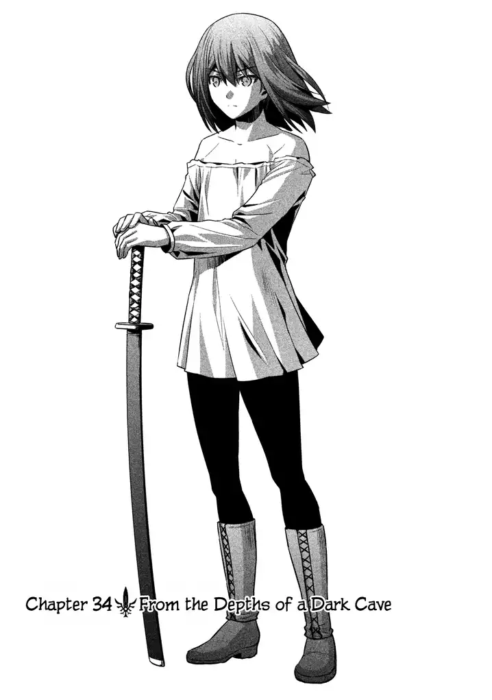 Parallel Paradise - Chapter 34 [photo 1] - MangaPorn