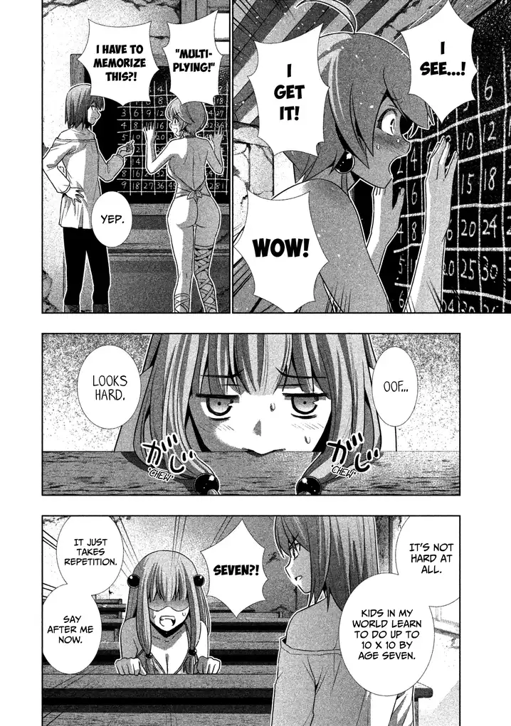 Parallel Paradise - Chapter 34 [photo 10] - MangaPorn