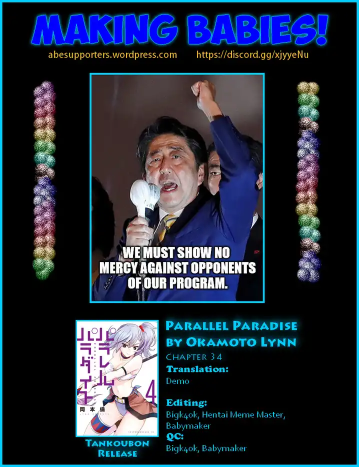 Parallel Paradise - Chapter 34 [photo 19] - MangaPorn