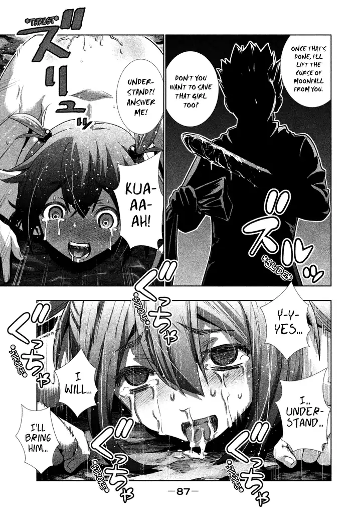 Parallel Paradise - Chapter 34 [photo 7] - MangaPorn