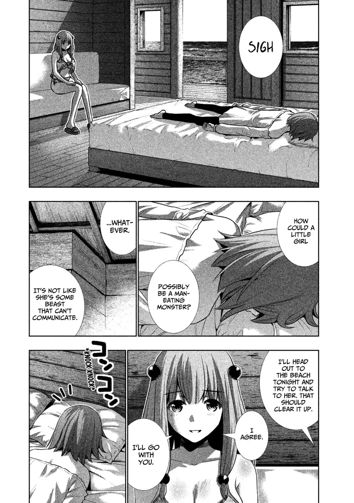 Parallel Paradise - Chapter 34 [photo 8] - MangaPorn