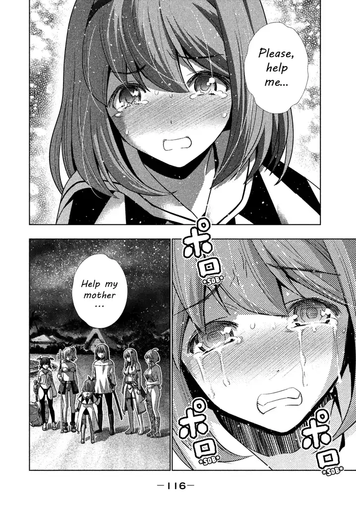 Parallel Paradise - Chapter 35 [photo 18] - MangaPorn