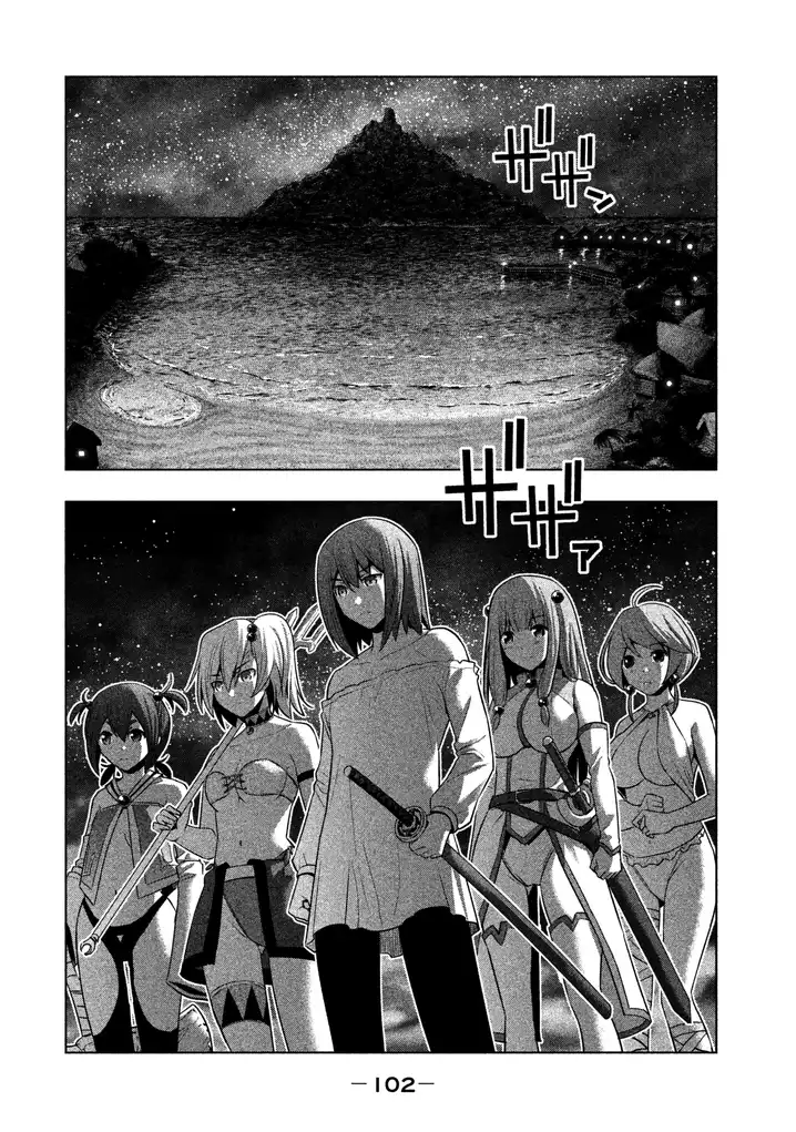 Parallel Paradise - Chapter 35 [photo 4] - MangaPorn
