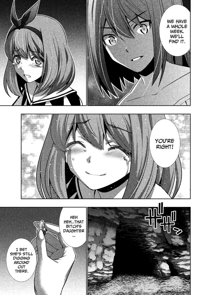 Parallel Paradise - Chapter 36 [photo 15] - MangaPorn