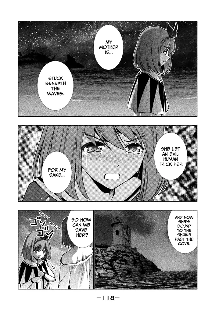 Parallel Paradise - Chapter 36 [photo 2] - MangaPorn