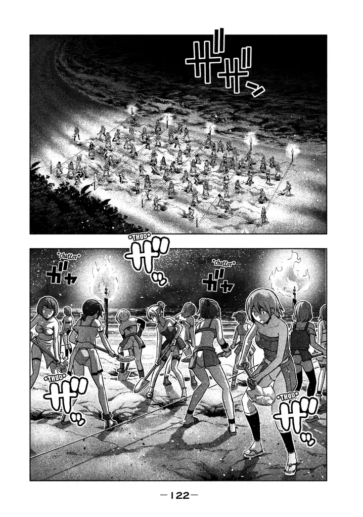 Parallel Paradise - Chapter 36 [photo 6] - MangaPorn