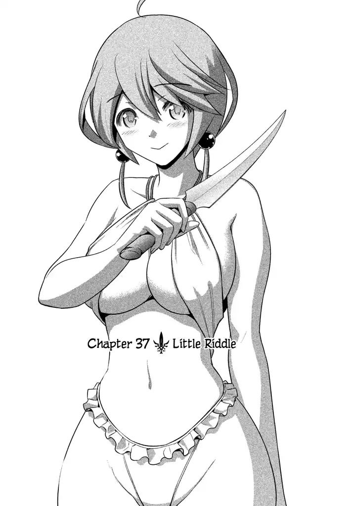 Parallel Paradise - Chapter 37 [photo 1] - MangaPorn