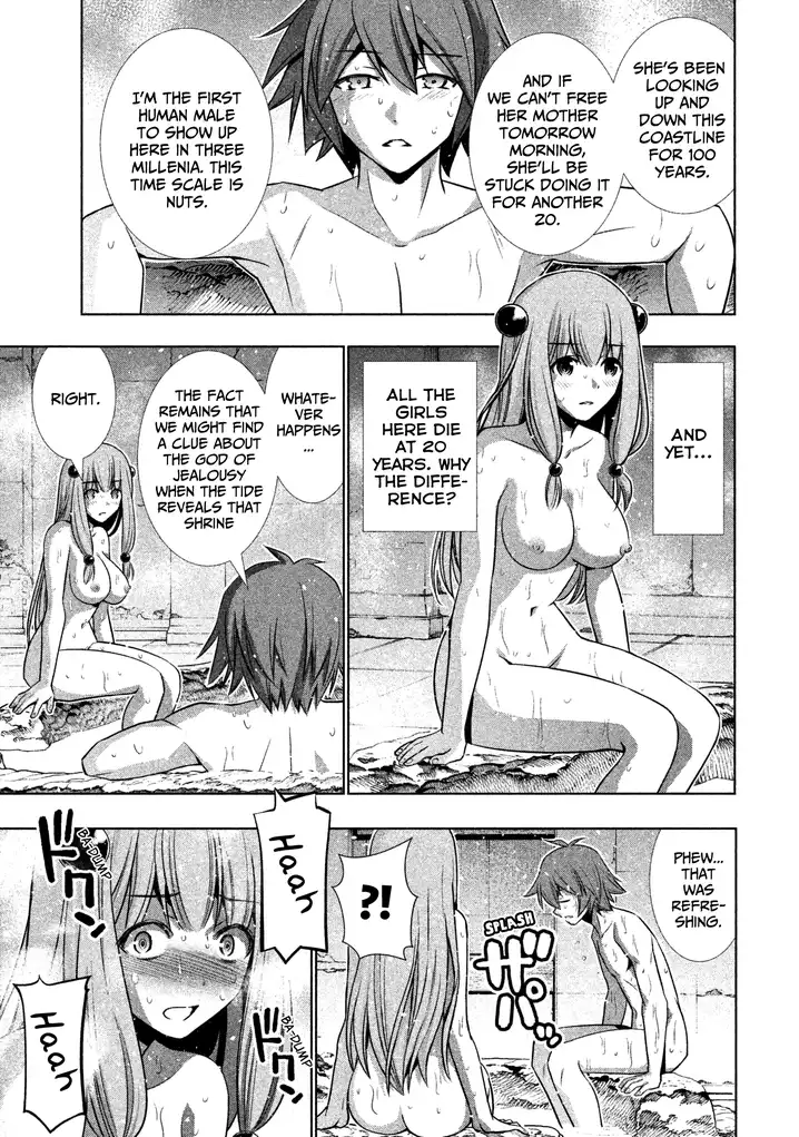 Parallel Paradise - Chapter 37 [photo 11] - MangaPorn