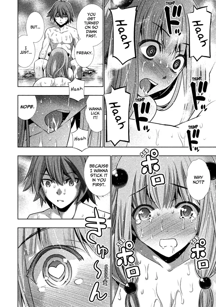 Parallel Paradise - Chapter 37 [photo 12] - MangaPorn