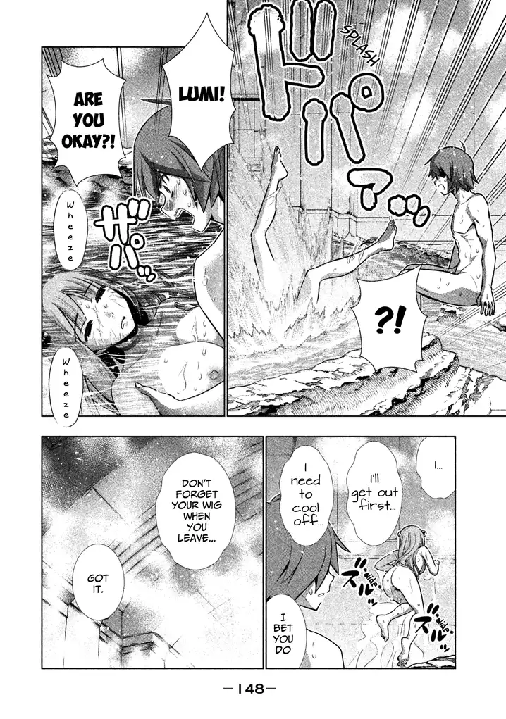Parallel Paradise - Chapter 37 [photo 16] - MangaPorn